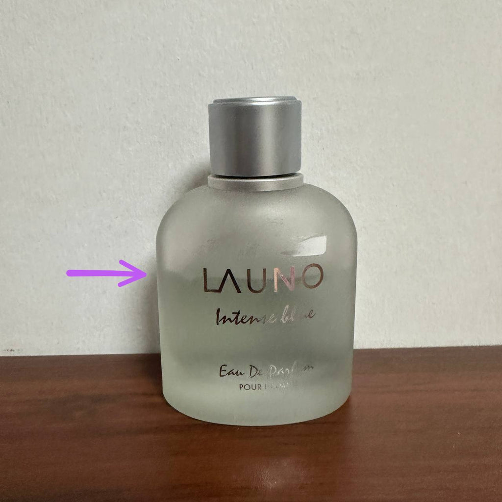 FRAGRANCE WORLD LA UNO INTENSE BLUE | 100ML - PARTIAL