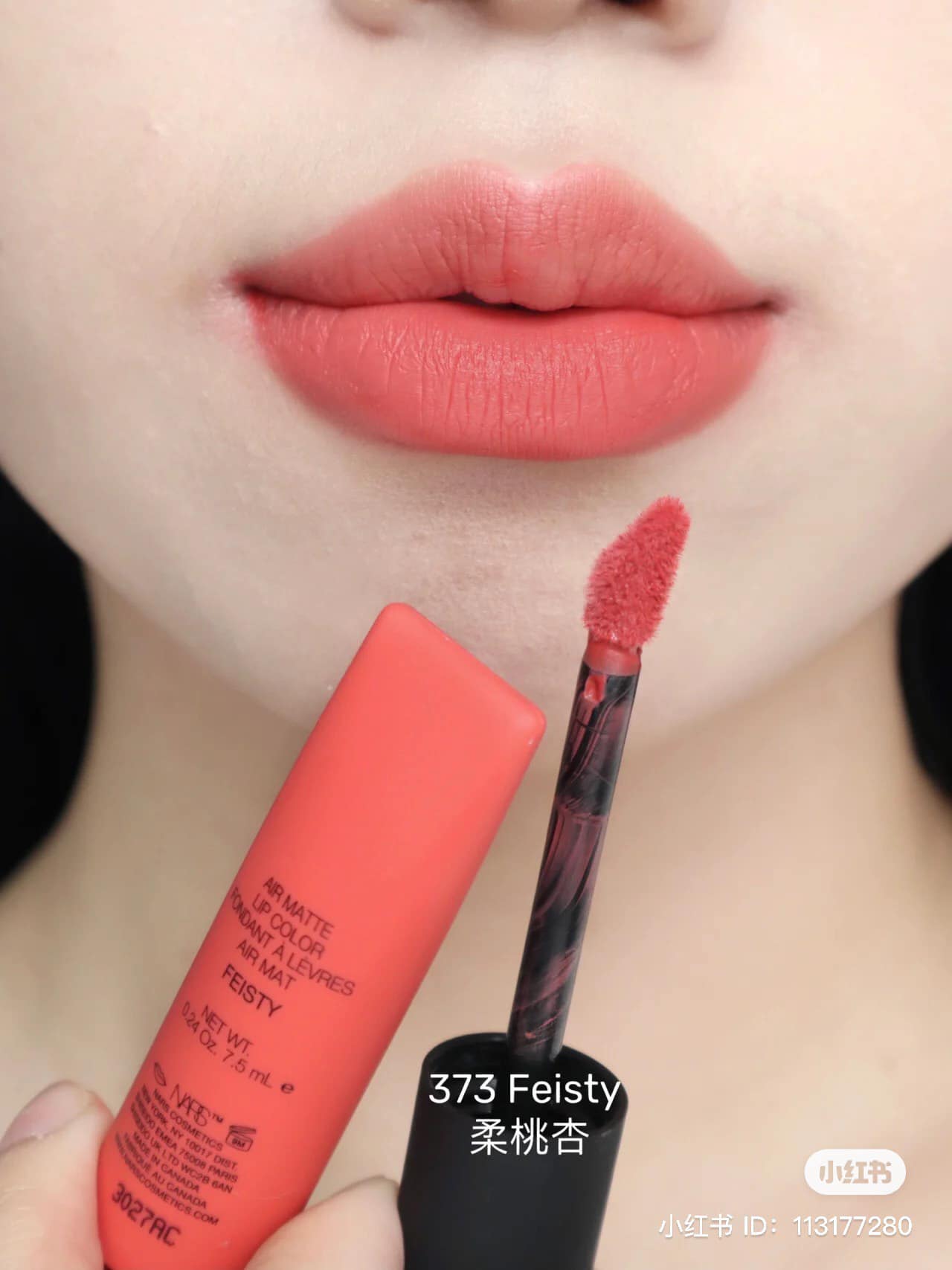 (PREORDER) NARS AIR MATTE LIP COLOR (FEISTY) | 7.5ML