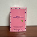 MARC JACOBS DAISY EAU SO FRESH POP | 75ML - SEALED