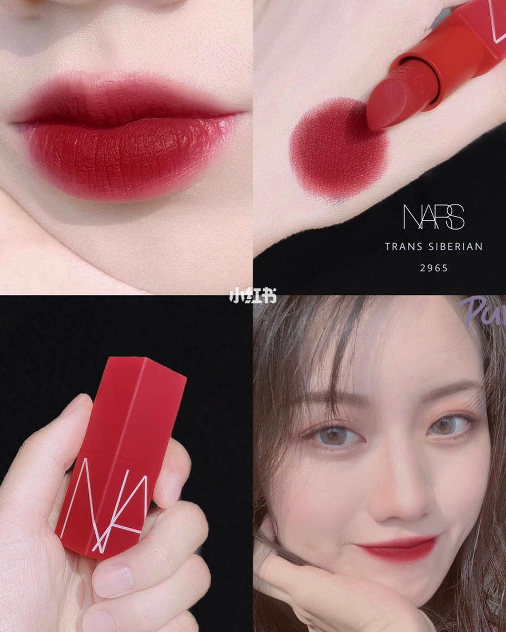 (PREORDER) NARS TRANS SIBERIAN MATTE (2965) | 3.5ML