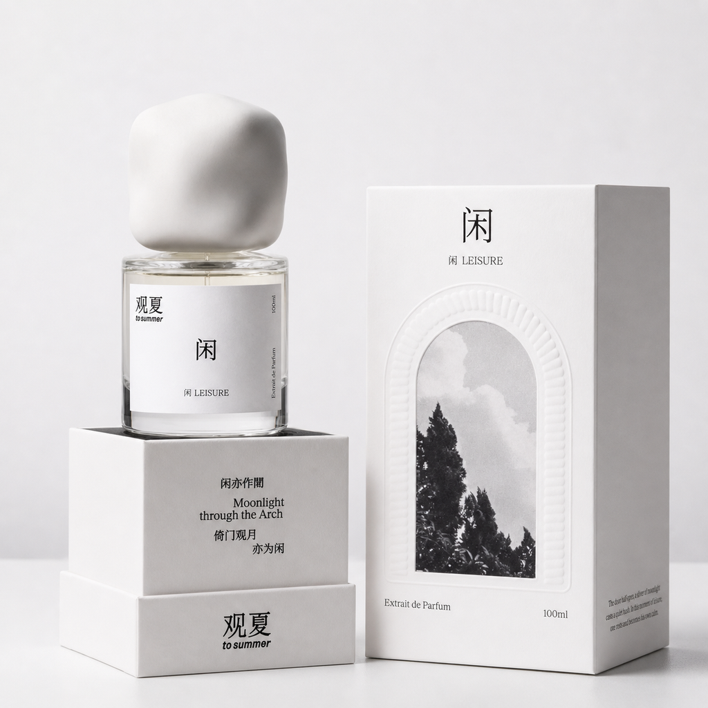 (PREORDER) TO SUMMER LEISURE | 100ML - SEALED (FREE NAME ENGRAVING + PAPERBAG)
