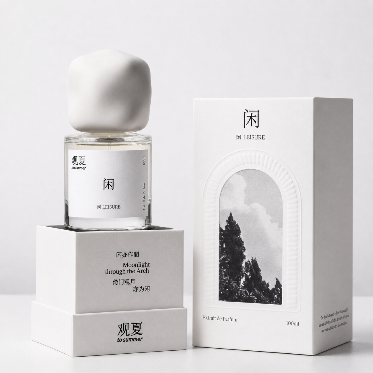 (PREORDER) TO SUMMER LEISURE | 100ML - SEALED (FREE NAME ENGRAVING + PAPERBAG)