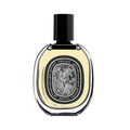 (PREORDER) DIPTYQUE VETYVERIO EDP | 75ML - TESTER