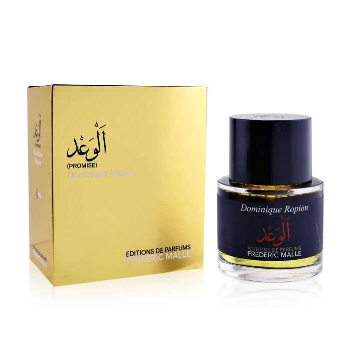 (PREORDER) FREDERIC MALLE PROMISE | 50ML - SEALED