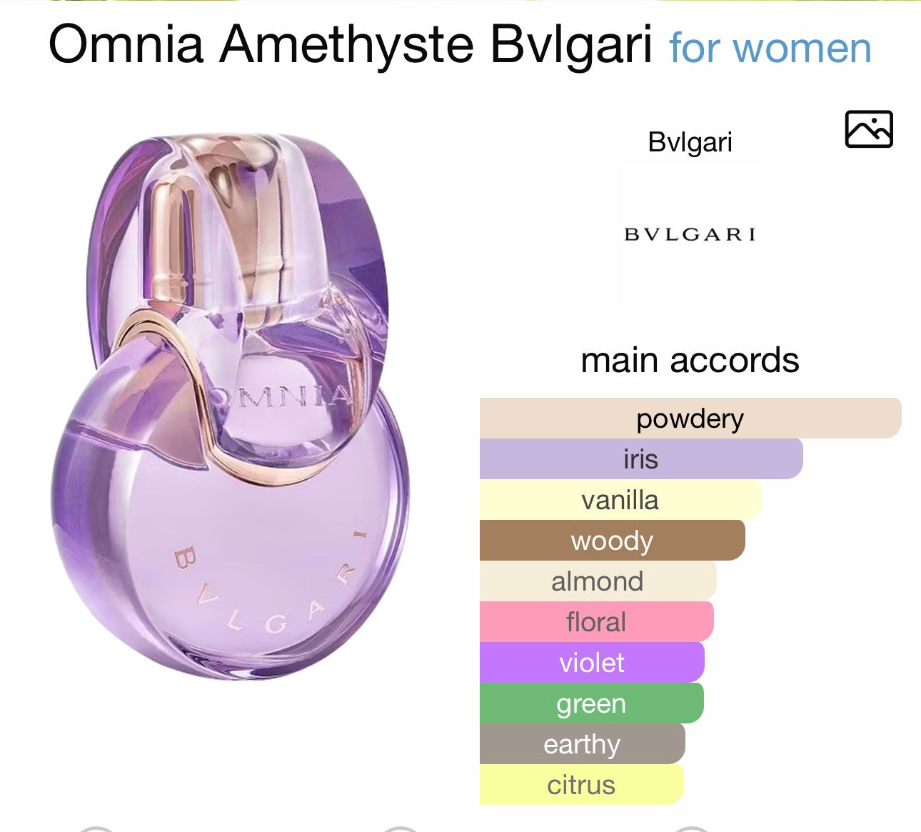 (PREORDER) BVLGARI OMNIA AMETHYSTE | GIFT SET