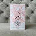 LATTAFA YARA EDP (PINK) | 100ML - SEALED