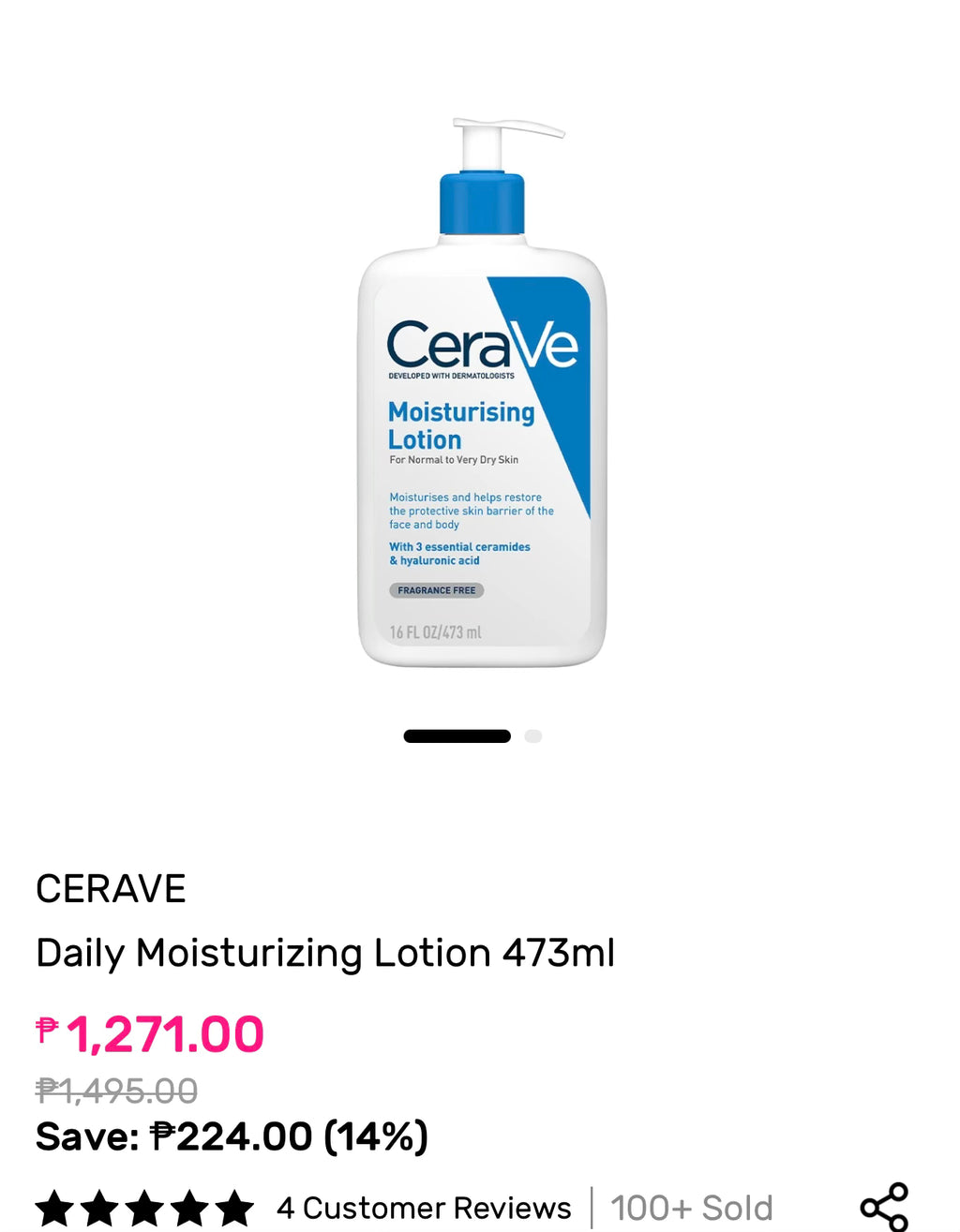 (FASTBREAK) CERAVE MOISTURIZING LOTION | 473ML