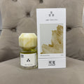 TO SUMMER TRIPLE TEA | 30ML - PARTIAL (FSM)