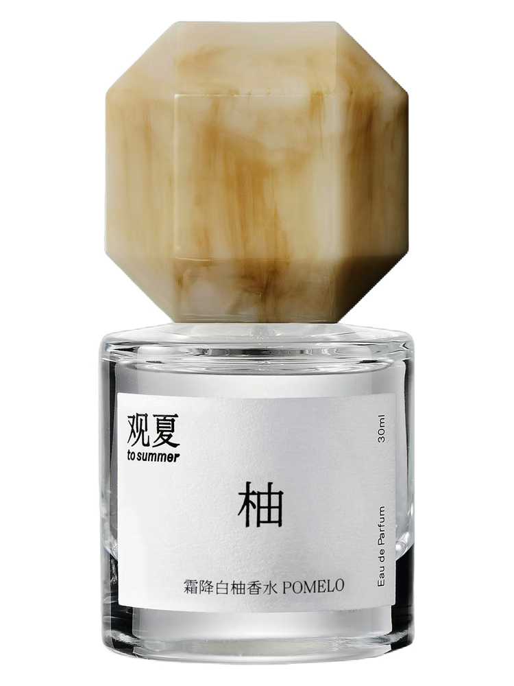 (PREORDER) TO SUMMER POMELO | 30ML - SEALED (FREE NAME ENGRAVING + PAPERBAG)