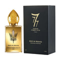 (PREORDER) STEPHANE HUMBERT LUCAS 777 KHOL DE BAHREIN EDP | 50ML - SEALED