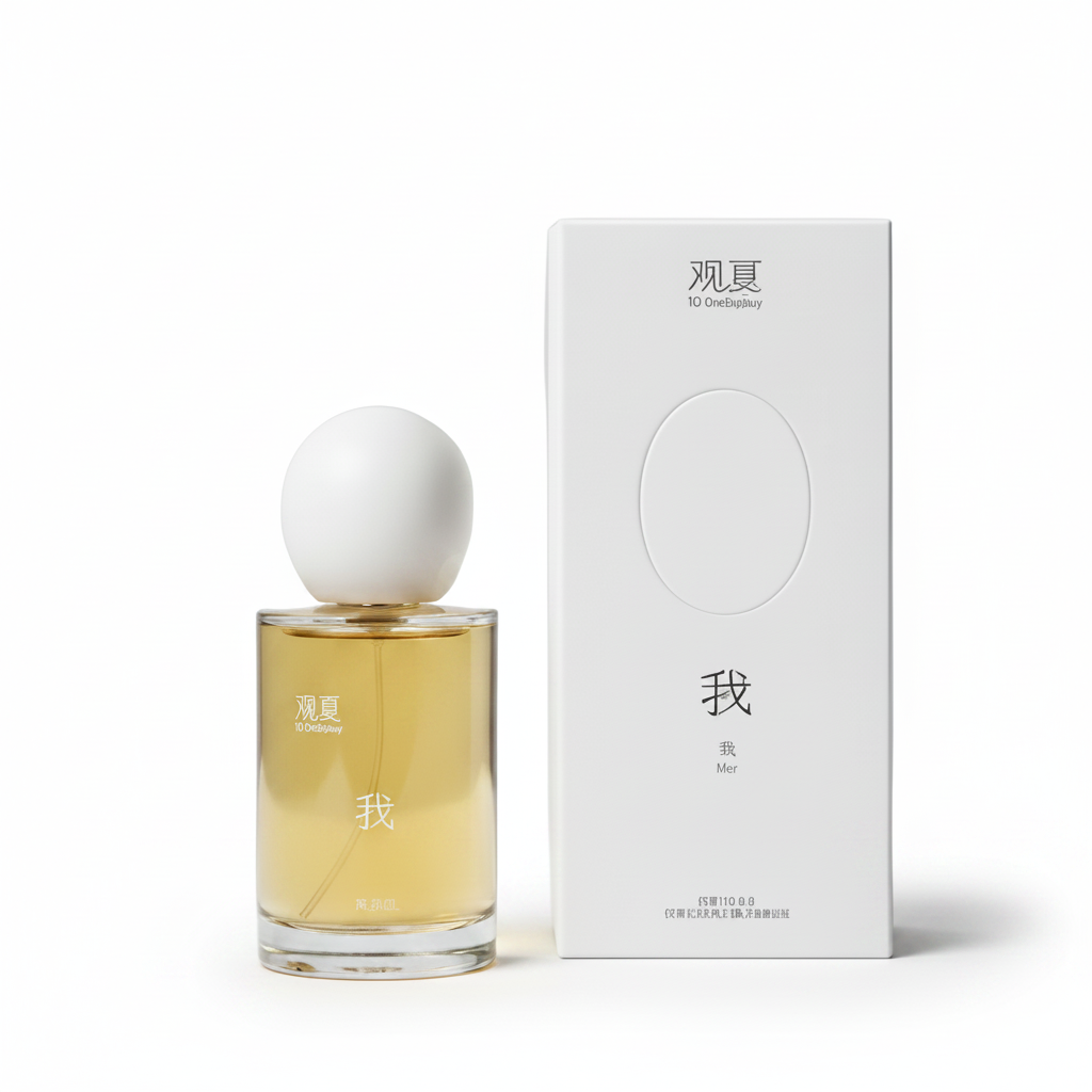 (PREORDER) TO SUMMER HER | 100ML - SEALED (FREE NAME ENGRAVING + PAPERBAG)
