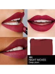 (PREORDER) NARS POWERMATTE LIPSTICK (# 151 NIGHT MOVES)  | 1.5G