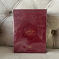 LATTAFA NEBRAS | 100ML - SEALED