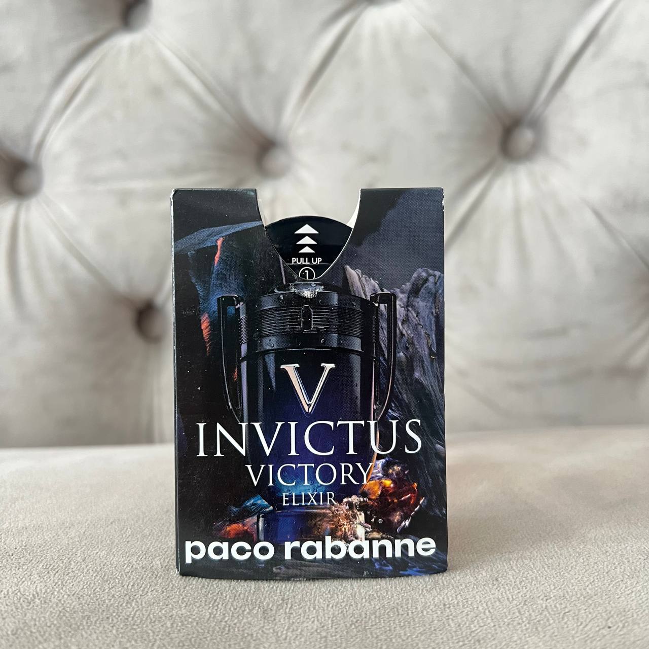 PACO RABANNE INVICTUS VICTORY ELIXIR (Vial)