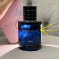 DIOR SAUVAGE ELIXIR | 60ML - PARTIAL