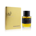 (PREORDER) FREDERIC MALLE PROMISE | 100ML - SEALED