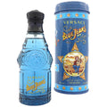 (PREORDER) VERSACE BLUE JEANS MAN EDT | 75ML - SEALED